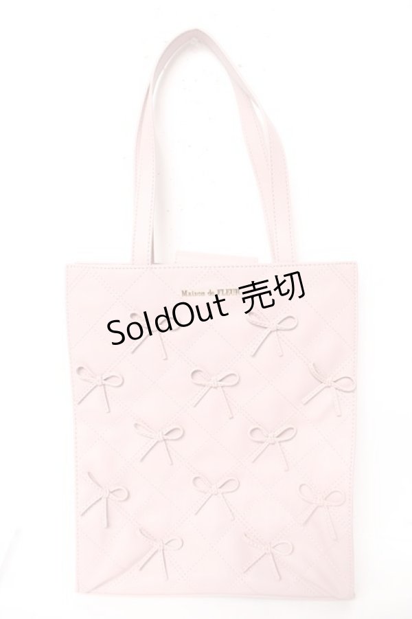 画像1: Maison de FLEUR / 希望のリボンバッグ  ピンク Y-26-02-09-029-LO-BG-SZ-ZY (1)