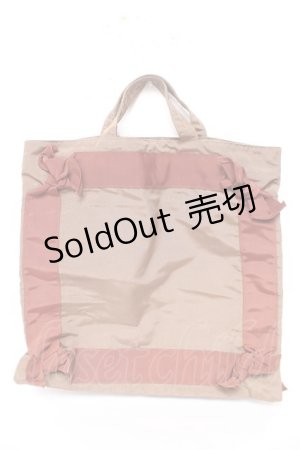 画像: KANEKO ISAO / グログランリボントートバッグ  ブラウン Y-26-02-09-037-EL-BG-SZ-ZS