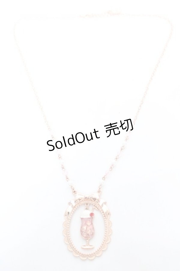 画像3: axes femme POETIQUE / クリームソーダネックレス  ピンク Y-26-02-09-004-AX-AC-SZ-ZY (3)