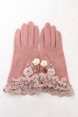 画像1: axes femme / 巻きバラ手袋  ピンク Y-26-02-11-007-AX-ZA-SZ-ZY (1)