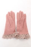 画像2: axes femme / 巻きバラ手袋  ピンク Y-26-02-11-007-AX-ZA-SZ-ZY (2)