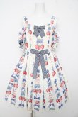 画像1: Angelic Pretty / Strawberry Dollジャンパースカートset  アイボリー Y-26-02-11-056-AP-OP-AS-ZY (1)