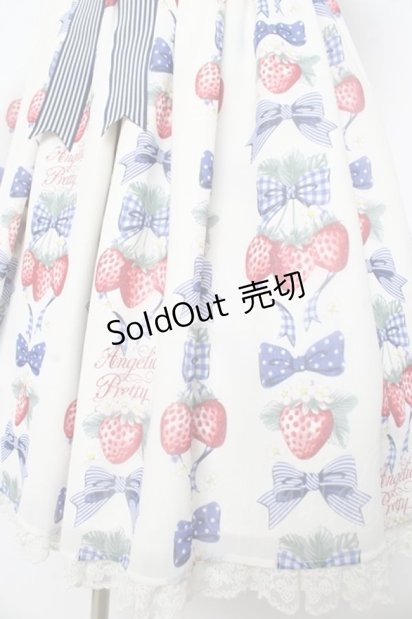 画像4: Angelic Pretty / Strawberry Dollジャンパースカートset  アイボリー Y-26-02-11-056-AP-OP-AS-ZY (4)