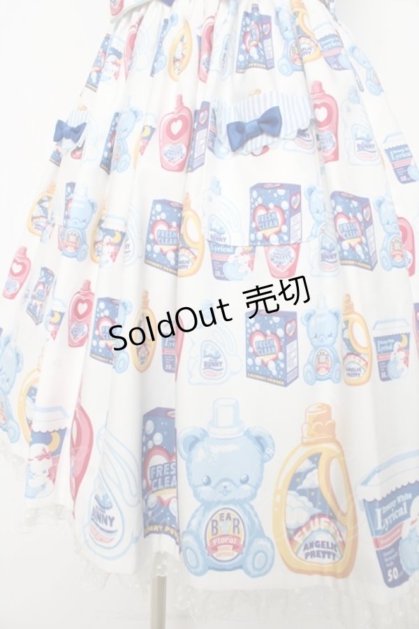 画像4: Angelic Pretty / Sunny Smile Laundryジャンパースカート  アイボリー Y-26-02-11-057-AP-OP-AS-ZY (4)