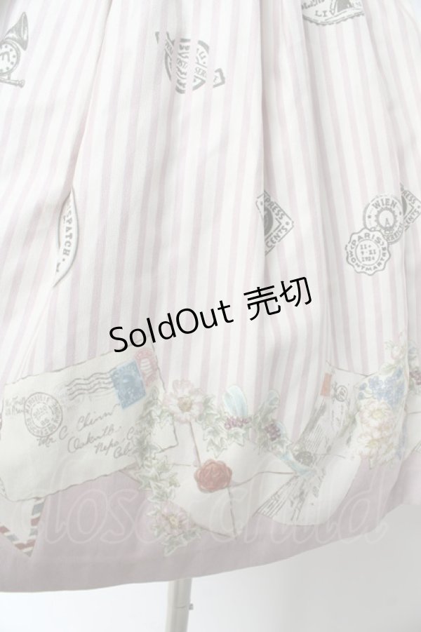 画像3: Secret Honey / レター柄ストライプワンピース 2 ピンク Y-26-02-11-063-CA-OP-SZ-ZY (3)