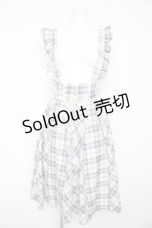 画像: axes femme POETIQUE / フリルサス付きハイウエストスカート  サックス Y-26-02-11-064-AX-SK-SZ-ZY