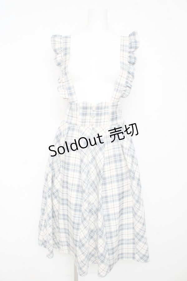 画像1: axes femme POETIQUE / フリルサス付きハイウエストスカート  サックス Y-26-02-11-064-AX-SK-SZ-ZY (1)