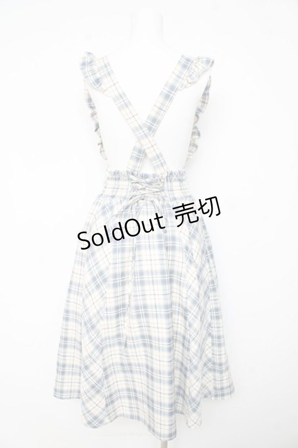 画像2: axes femme POETIQUE / フリルサス付きハイウエストスカート  サックス Y-26-02-11-064-AX-SK-SZ-ZY (2)