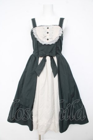 画像: axes femme kawaii / 童話の小公女ジャンスカ M グリーン Y-26-02-11-073-AX-OP-SZ-ZY