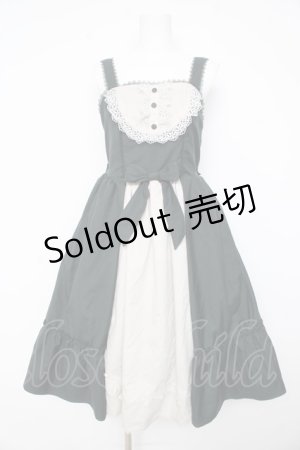 画像: axes femme kawaii / 童話の小公女ジャンスカ M グリーン Y-26-02-11-073-AX-OP-SZ-ZY