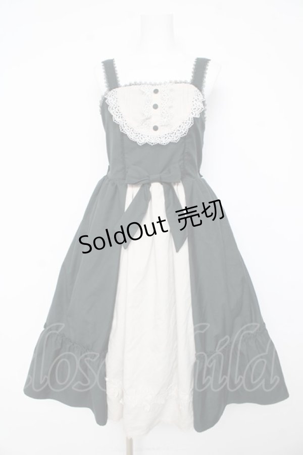 画像1: axes femme kawaii / 童話の小公女ジャンスカ M グリーン Y-26-02-11-073-AX-OP-SZ-ZY (1)