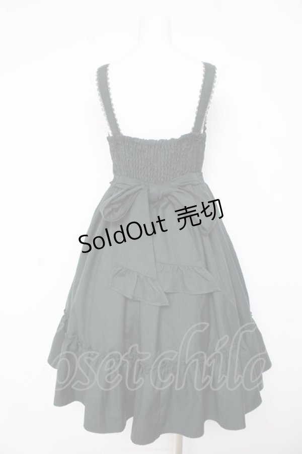 画像2: axes femme kawaii / 童話の小公女ジャンスカ M グリーン Y-26-02-11-073-AX-OP-SZ-ZY (2)