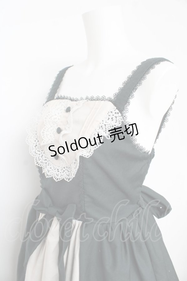 画像3: axes femme kawaii / 童話の小公女ジャンスカ M グリーン Y-26-02-11-073-AX-OP-SZ-ZY (3)