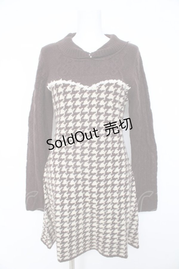 画像1: axes femme / ビスチェ切替千鳥柄ニットワンピース  茶 Y-26-02-11-075-AX-OP-SZ-ZY (1)