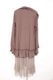 画像2: axes femme / ジレレイヤード風ロングカーデ M Dブラウン Y-26-02-11-080-AX-TO-SZ-ZY (2)