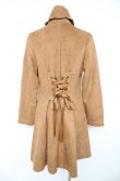 画像2: axes femme POETIQUE / 刺繍入スエードトレンチコート M キャメル Y-26-02-11-082-AX-CO-SZ-ZY (2)