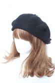 画像2: axes femme POETIQUE / レースアップベレー帽 F 黒 Y-26-02-11-012-AX-AC-SZ-ZY (2)