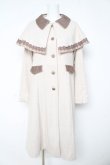 画像1: axes femme POETIQUE / ケープ付クラシックコート M ベージュ Y-26-02-11-090-AX-OP-SZ-ZY (1)