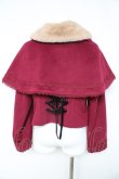 画像2: axes femme kawaii / ケープ付ショートコート M ワイン Y-26-02-11-103-AX-CO-SZ-ZY (2)