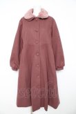 画像1: ｍ petit by misako / AM*リボンコート  ピンク Y-26-02-11-104-LO-CO-SZ-ZY (1)