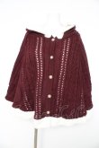 画像1: axes femme / 裏ボアニットケープポンチョ M ワイン Y-26-02-11-105-AX-CO-SZ-ZY (1)