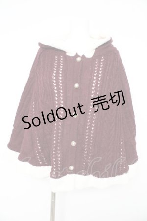 画像: axes femme / 裏ボアニットケープポンチョ M ワインY-26-02-11-105-AX-CO-SZ-ZTC019