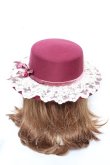 画像3: axes femme / 巻きバラレースカンカン帽  ワイン Y-26-02-11-014-AX-AC-SZ-ZY (3)