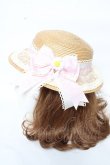 画像2: Angelic Pretty / マーガレットドールストローハット  ピンク Y-26-02-11-016-AP-AC-AS-ZY (2)