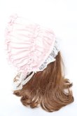 画像2: Angelic Pretty / Marquiseボンネット  ピンク Y-26-02-11-018-AP-AC-AS-ZY (2)