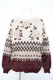 画像1: axes femme NOSTALGIE / バラジャガードレース襟ニット M ワイン Y-26-02-11-037-AX-TO-SZ-ZY (1)