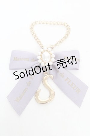 画像: Maison de FLEUR / EC限定 イニシャルリボンパールチャーム  S Y-26-02-13-006-LO-ZA-SZ-ZY