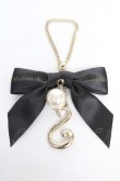 画像1: Maison de FLEUR / イニシャルバックチャーム (S) F ブラック Y-26-02-13-007-LO-ZA-SZ-ZY (1)
