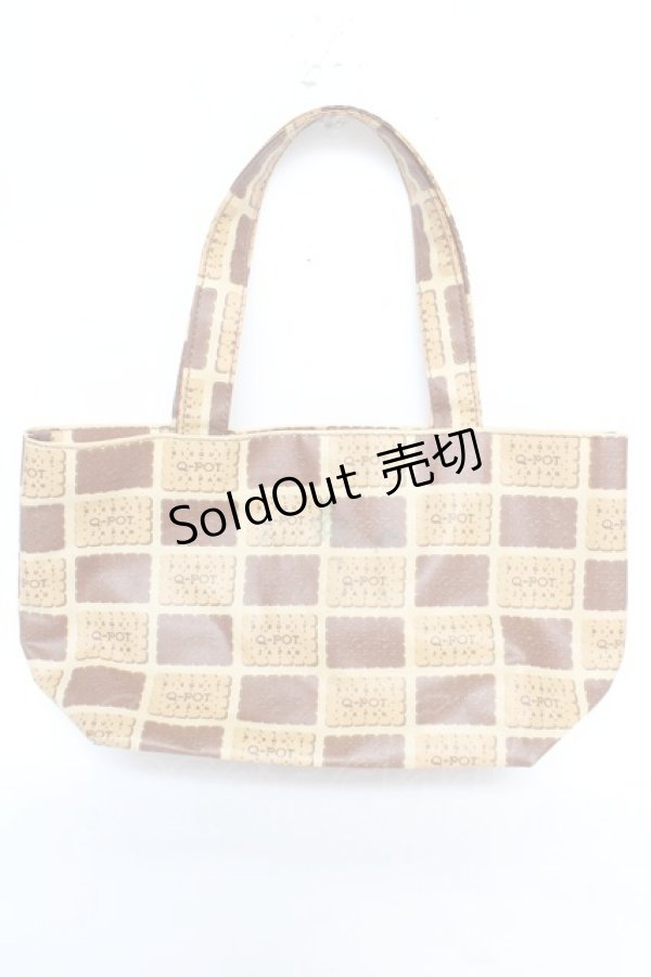 画像1: Q-pot. / ビスケット ランチトートバッグ  ベージュ Y-26-02-13-063-QP-BG-SZ-ZY (1)