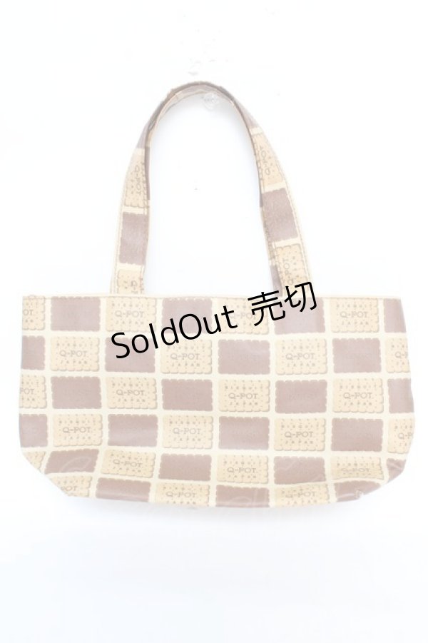 画像2: Q-pot. / ビスケット ランチトートバッグ  ベージュ Y-26-02-13-063-QP-BG-SZ-ZY (2)