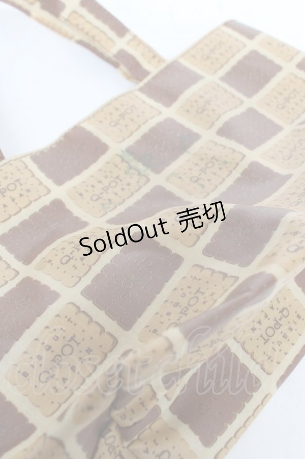 画像4: Q-pot. / ビスケット ランチトートバッグ  ベージュ Y-26-02-13-063-QP-BG-SZ-ZY (4)