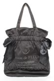 画像1: Maison de FLEUR / ダブルリボンギャザートートバッグ F ブラック Y-26-02-13-067-LO-BG-SZ-ZY (1)