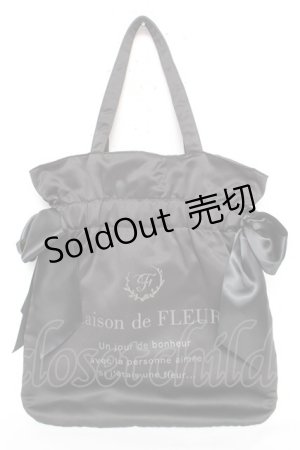 画像: Maison de FLEUR / ダブルリボンギャザートートバッグ F ブラック Y-26-02-13-067-LO-BG-SZ-ZY