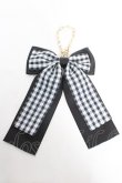 画像1: ｍ petit by misako / ギンガムチェックリボンバッグチャーム  黒 Y-26-02-13-008-LO-ZA-SZ-ZY (1)