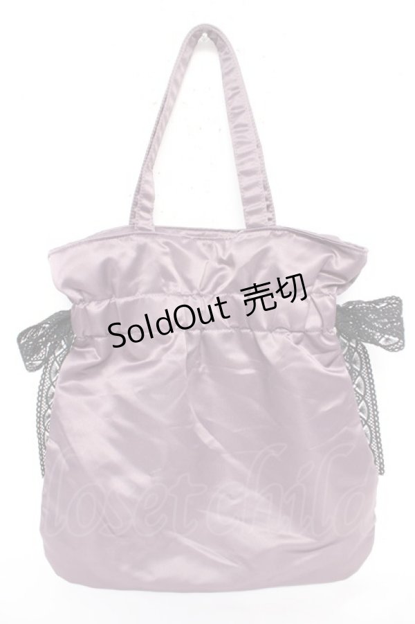 画像2: Maison de FLEUR / Jack&Sally/ダブルリボンギャザートート F パープル Y-26-02-13-068-LO-BG-SZ-ZY (2)