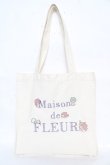 画像1: Maison de FLEUR / サンリオキャラクターズトートバッグ F アイボリー/キキララ Y-26-02-13-069-LO-BG-SZ-ZY (1)
