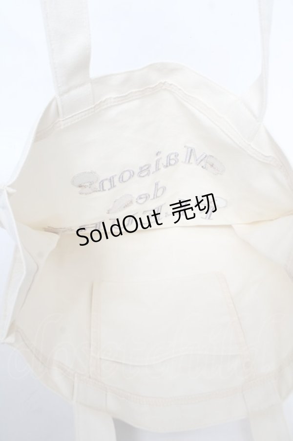 画像3: Maison de FLEUR / サンリオキャラクターズトートバッグ F アイボリー/キキララ Y-26-02-13-069-LO-BG-SZ-ZS (3)