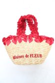 画像1: Maison de FLEUR / フリルハンドルギンガムリボンかごバッグ F レッド Y-26-02-13-073-LO-BG-SZ-ZY (1)