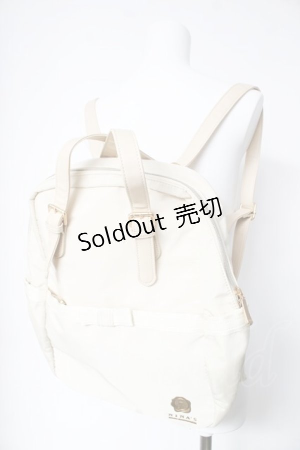 画像1: m petit by misako / AM2WAYリュック  中白 Y-26-02-13-079-LO-BG-SZ-ZY (1)