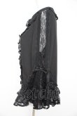 画像3: axes femme kawaii / レーシー姫袖ブラウス M 黒 Y-26-02-13-089-AX-BL-SZ-ZY (3)