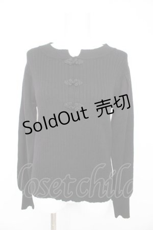 画像: axes femme / チャイナ釦ニットPO F 黒 Y-26-02-13-090-AX-TO-SZ-ZY