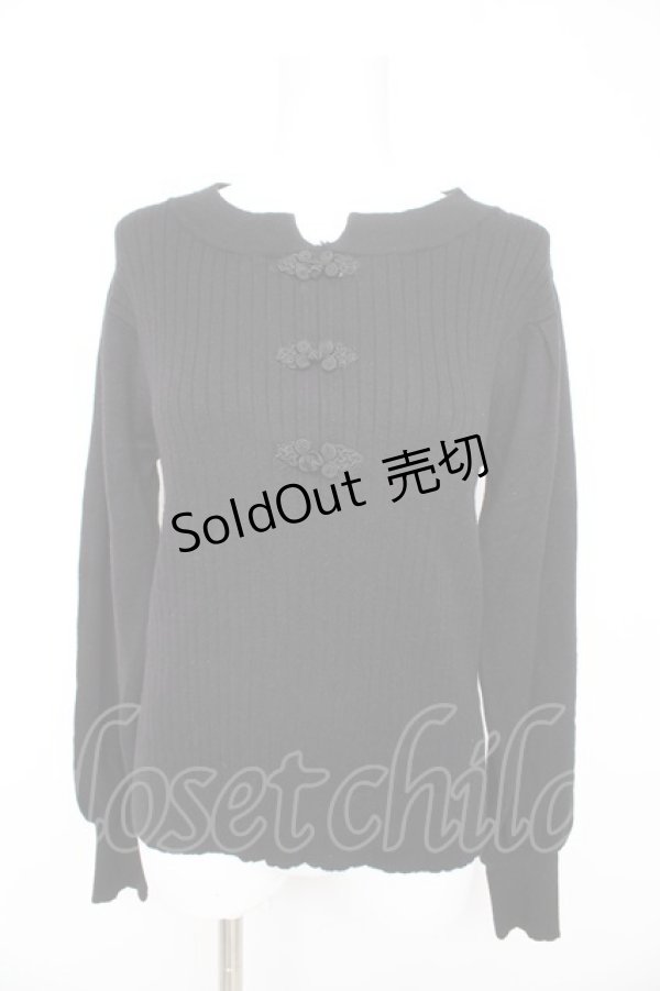 画像1: axes femme / チャイナ釦ニットPO F 黒 Y-26-02-13-090-AX-TO-SZ-ZY (1)