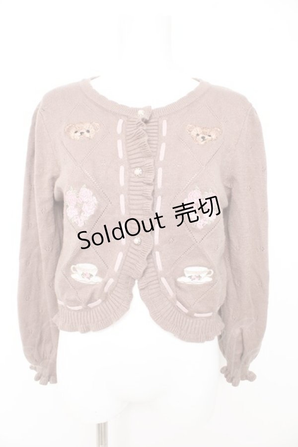 画像1: axes femme kawaii / Rosy Bearニットカーデ M モカ Y-26-02-13-094-AX-TO-SZ-ZH (1)