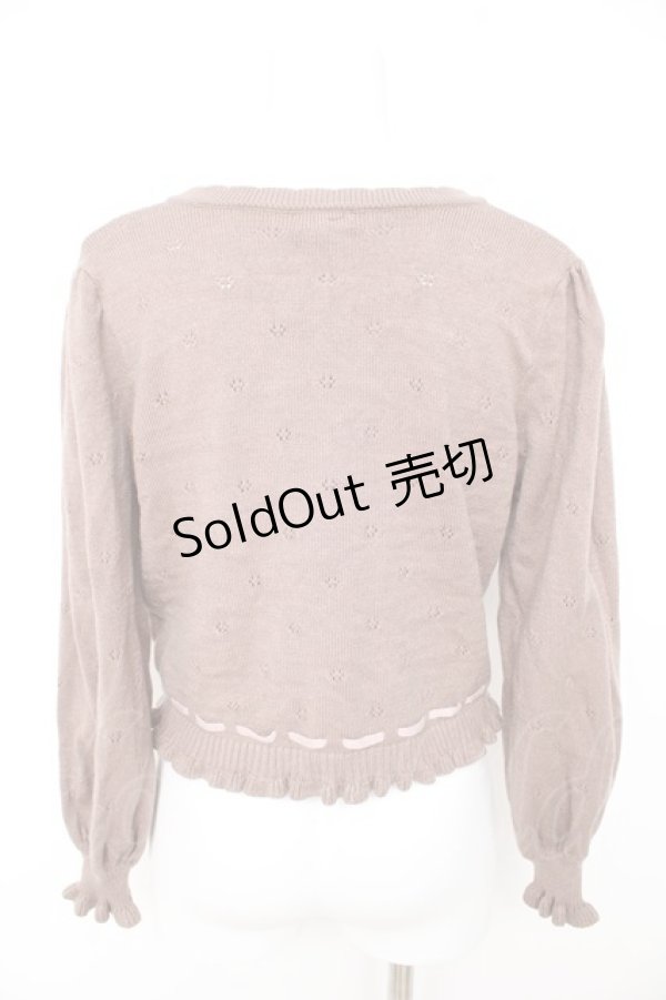 画像2: axes femme kawaii / Rosy Bearニットカーデ M モカ Y-26-02-13-094-AX-TO-SZ-ZH (2)