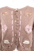 画像3: axes femme kawaii / Rosy Bearニットカーデ M モカ Y-26-02-13-094-AX-TO-SZ-ZY (3)