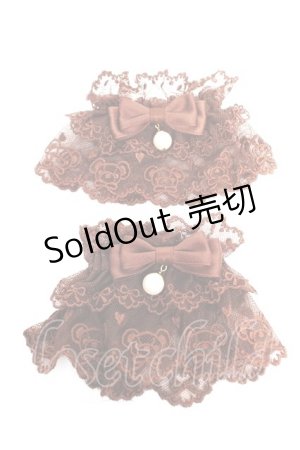 画像: axes femme kawaii / クマ刺繍お袖留め  茶 Y-26-02-13-012-AX-ZA-SZ-ZY